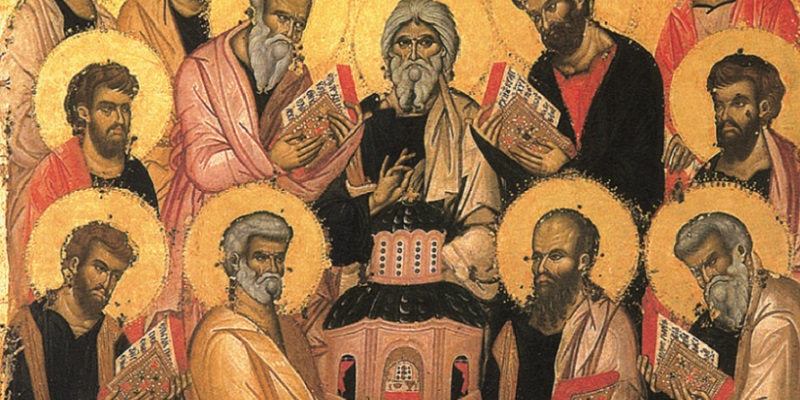 apóstoles de Jesús