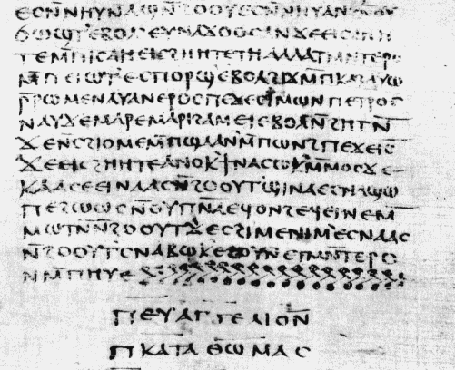 fotografía del folio 52 del 2do. códice (final de Tomás)