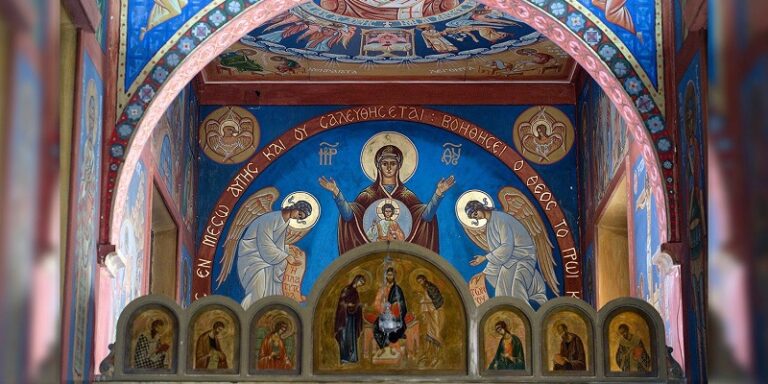The Ancient Churches of the East