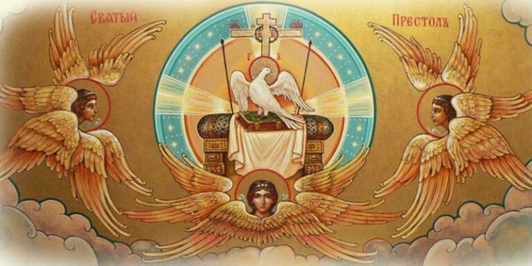 ¿Enseña la Biblia que el Espíritu Santo es Dios?