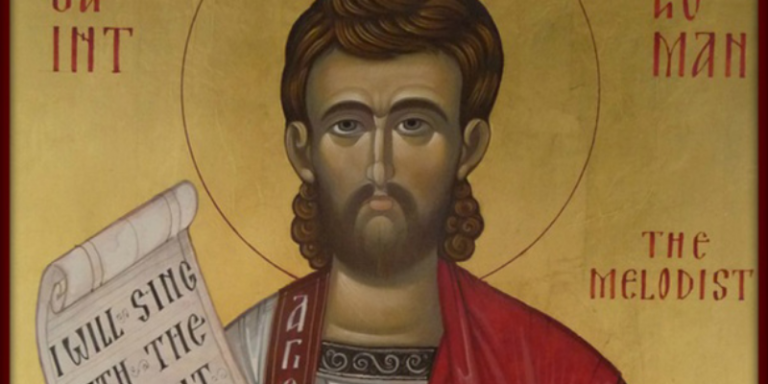 Romano el Méloda