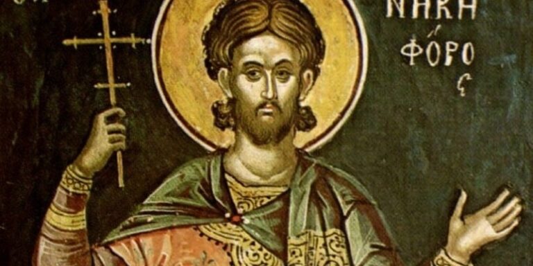 Le Christianisme Primitif – Saint Justin Martyr