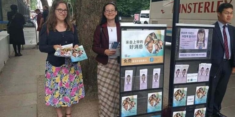 Los Testigos de Jehová no son hijos de Dios
