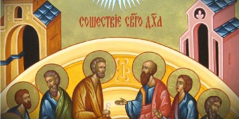 La succession apostolique dans le Nouveau Testament