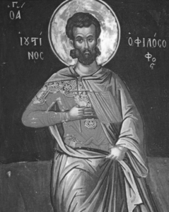 Cristianismo primitivo – San Justino Mártir